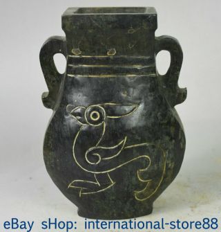 6 " Old China Hongshan Culture Old Jade Dynasty Carving Oracle Bird Jar Jug