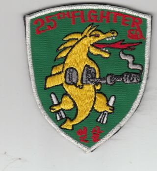 Vintage 25th Fighter Squadron Patch,  In Country Made - - See Backing