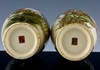 FINE PAIR c1920 JAPANESE SATSUMA GOLD GILT ENAMEL BIRD LANDSCAPE VASES SIGNED 10