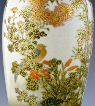 FINE PAIR c1920 JAPANESE SATSUMA GOLD GILT ENAMEL BIRD LANDSCAPE VASES SIGNED 6