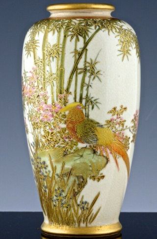 FINE PAIR c1920 JAPANESE SATSUMA GOLD GILT ENAMEL BIRD LANDSCAPE VASES SIGNED 7