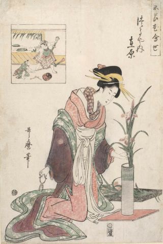 Japanese Woodblock Print Utamaro I: Ikebana: Flower Arranging