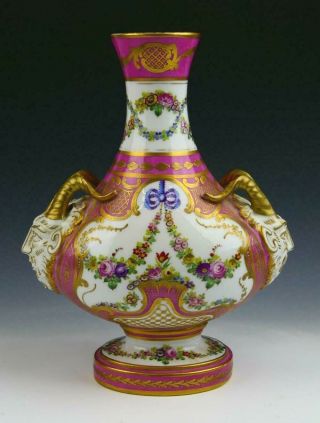 Vintage French Sevres Porcelain Satyr Heads Vase.  Xix Century.