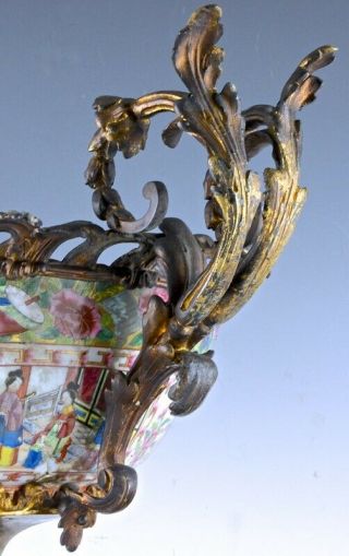 LARGE 18THC CHINESE QIANLONG FAMILLE RSOE GOLD GILT BRONZE MOUNTED PUNCH BOWL 5