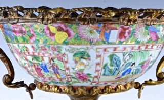 LARGE 18THC CHINESE QIANLONG FAMILLE RSOE GOLD GILT BRONZE MOUNTED PUNCH BOWL 7