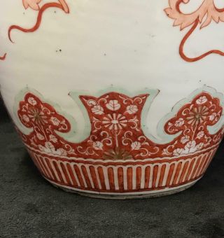 Rare Iron Red Porcelain Vase made in Kangxi Style 18th - 19th Century 8