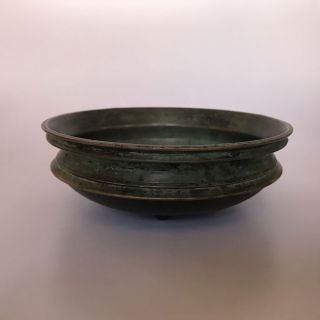 An Old Or Antique Bronze / Bell Metal Urli Or Rice / Flower Bowl Collectible