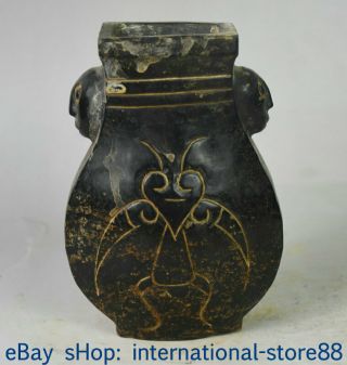 6 " Old Chinese Hongshan Culture Old Jade Dynasty Carving Bird Jug Tank Jar