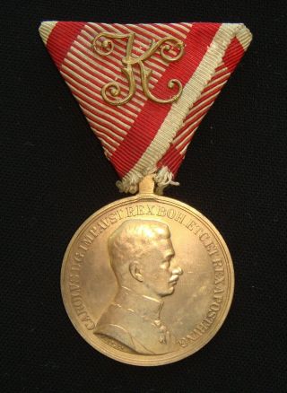 Ww1 Austrian Officers Golden Bravery Medal / $1.  00