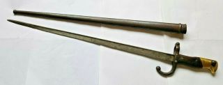 French Wwi Gras Bayonet Model 1875 St Etienne Matching Numbers