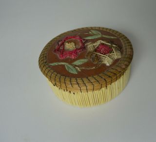 Fine Native American Birch Bark Quill Box Eastern Woodlands