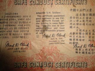 Surrender Leaflet as in the Korean War 2