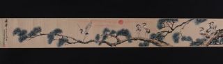 Eastern Fine Chinese Hand - Painting Painting Scroll Wang Zhen Marked - Crane