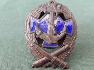 Russian Imperial Tsar Military Badge Enamel Order Cross Navy Russia