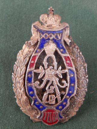 Russian Imperial Tsar Military Badge Enamel Silver Plated Order Russia