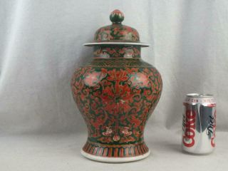 19th C Chinese Porcelain Green And Red Enamel Vase And Cover