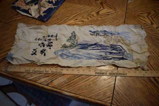 Vintage Japanese Cloth Banner / Flag With Writing World War Ii