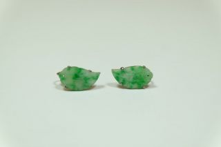 900 Silver.  Pair Chinese Jade Jadeite Stone Ear Rings.