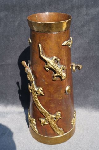 Mali Timbuktu Niger River Crocodile Akan Dogon Tuareg Gold - Weight 9 " Copper Vase