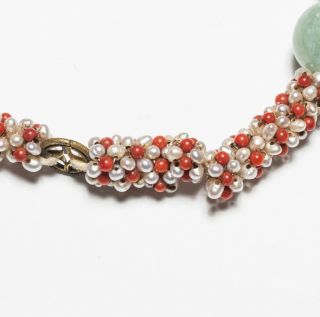 Chinese Antique Aquamarine Court Beads 9