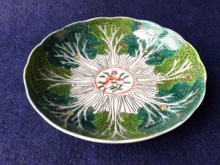 Chinese Late Qing Dynasty Plate " Bai Cai " - Marked Year Guang Xu (1875 - 1908)