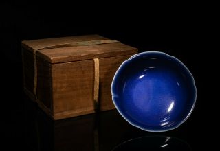 Chinese Antique Blue Glazed Porcelain Bowl