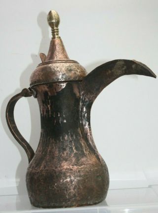 Rare And Extraordinary 36 Cm Antique Dallah Islamic Coffee Pot Bedouin Metalwork
