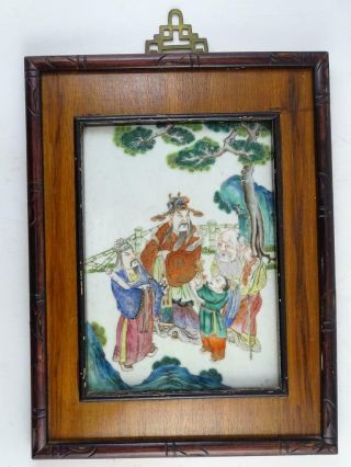 Antique Famille Rose Chinese Porcelain 1800s Wall Plaque China Wise Men Vintage