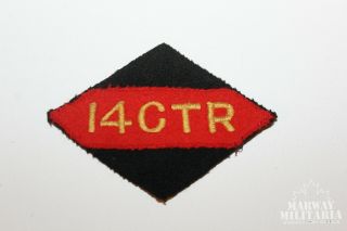 Ww2 14 Ctr,  14th Canadian Tank Regiment,  Calgary Div Flash / Patch (17683)