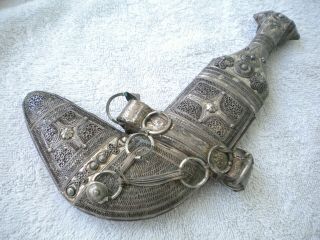 Antique Sterling Silver Oman Omani Khanjar Jambiya Dagger