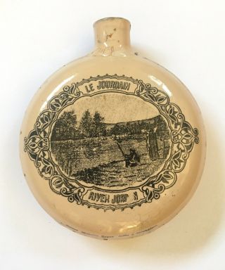 19th Century Jordan River Enamel Water Bottle Palestine Holy Land Souvenir