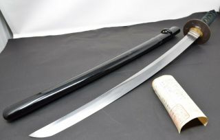 Signed 助廣 (sukehiro) Wakizashi Sword: Japanese Antique Katana Edo Period