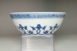 Chinese Blue And White Porcelain Bowl W Chenghua Mark 3381