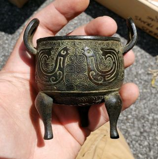 Unusual Antique Chinese Or Japanese Archaistic Bronze Censer Ding Miniature