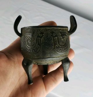 UNUSUAL ANTIQUE CHINESE OR JAPANESE ARCHAISTIC BRONZE CENSER DING MINIATURE 7