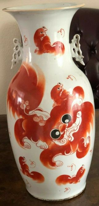 Old Antique Large Chinese Porcelain Vase With Calligraphy & Foo Dog Paintings