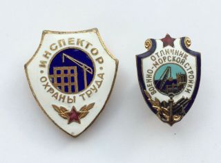 100 Soviet Badges Naval Construction / Labor Protection Inspector