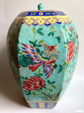 Peranakan Straits Chinese Nyonya Baba Vase & Cover 12