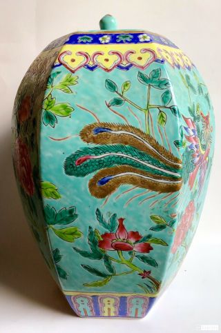 Peranakan Straits Chinese Nyonya Baba Vase & Cover 3