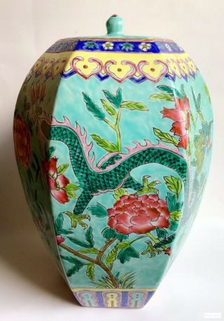 Peranakan Straits Chinese Nyonya Baba Vase & Cover 5