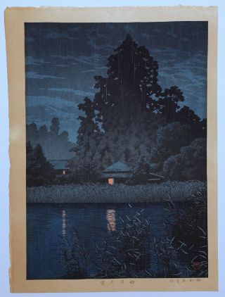 Rare Kawase Hasui Japanese Woodblock Print Night Rain At Omiya