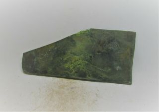 IMPORTANT ANCIENT ROMAN BRONZE MILITARY DIPLOMA FRAGMENT 300 - 400AD 2