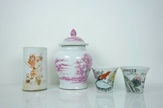 A Group Of Four Porcelain Objects,  Include A Brush Pot,  A Cups And A Jar