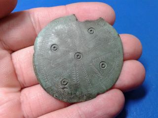 Celtic Bronze Artifact 5 - 6 centuries BC. 10