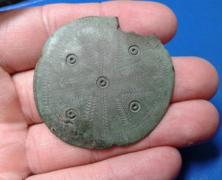 Celtic Bronze Artifact 5 - 6 Centuries Bc.