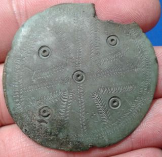 Celtic Bronze Artifact 5 - 6 centuries BC. 2
