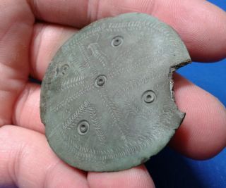 Celtic Bronze Artifact 5 - 6 centuries BC. 4