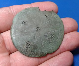 Celtic Bronze Artifact 5 - 6 centuries BC. 5