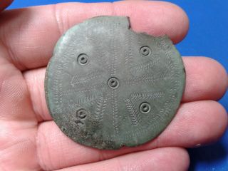 Celtic Bronze Artifact 5 - 6 centuries BC. 6
