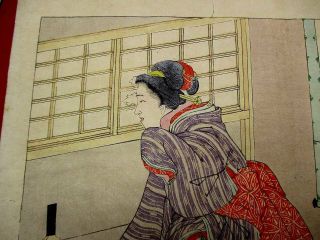 3 - 45 Japanese Shunga 24pictures Ukiyoe Woodblock Print Book